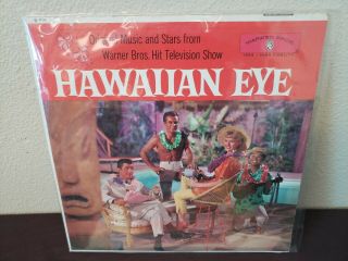 Hawaiian Eye - 1355 - Vinyl Record Rare Htf 1960 Vitaphonic High Fidelity