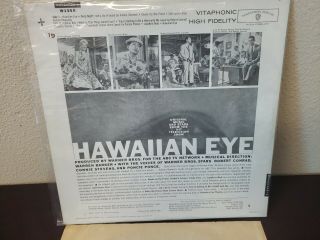 Hawaiian Eye - 1355 - Vinyl Record Rare HTF 1960 VITAPHONIC HIGH FIDELITY 2