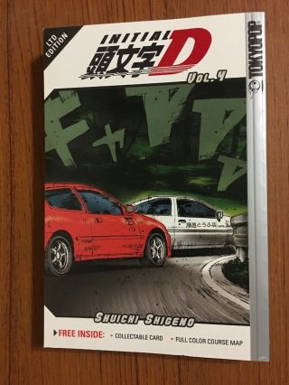 Initial D Vol.  4 By Shuichi Shigeno (2003) Rare Oop Ac Manga Graphic Novel