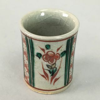 Japanese Ceramic Sake Cup Guinomi Sakazuki Vtg Floral Pottery Red Green Gu538