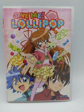 Save Me Lollipop - The Complete Series - (dvd,  2009) - Anime - Rare