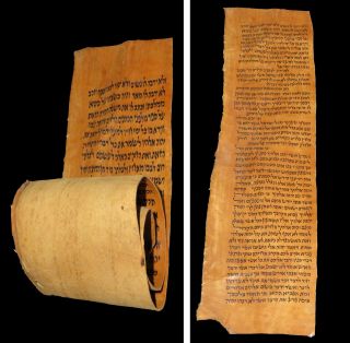Torah Scroll Bible Jewish Fragment 200 Yrs Old Yemen On Deer Red Parchment