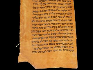TORAH SCROLL BIBLE JEWISH FRAGMENT 200 YRS OLD YEMEN On deer red parchment 3