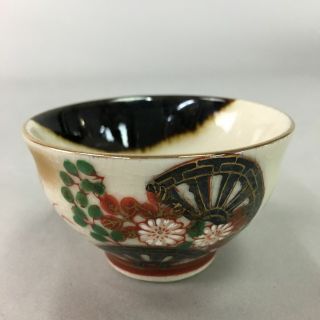 Japanese Ceramic Sake Cup Guinomi Sakazuki Kutani Vtg Pottery Flower Cart Gu677
