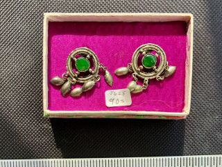 Antique Vintage Chinese Export Sterling Silver Filigree Coin Symbol Jade Earring
