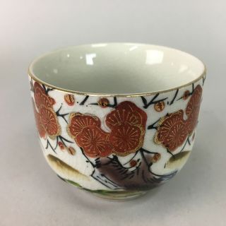 Japanese Ceramic Teacup Kutani Ware Yunomi Pottery Crackle Glaze Floral Pt165