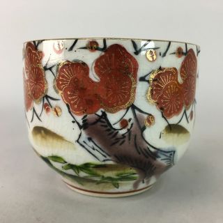 Japanese Ceramic Teacup Kutani ware Yunomi Pottery Crackle Glaze Floral PT165 2