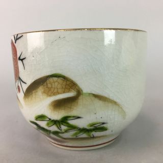 Japanese Ceramic Teacup Kutani ware Yunomi Pottery Crackle Glaze Floral PT165 3
