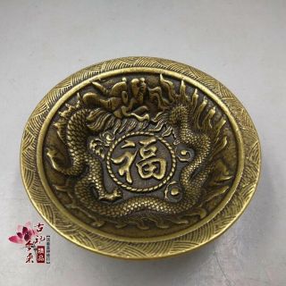 Chinese Antiques Fengshui Copper Ware Brass Double Dragon Bowl Ty135
