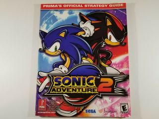 ¤ Sonic Adventure 2 ¤ Prima 