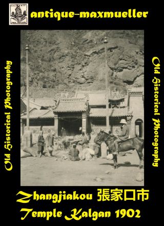 China Zhangjiakou 張家口市 Hebei 河北 Kalgan Temple Very Rare 2x Orig.  Photos ≈ 1902