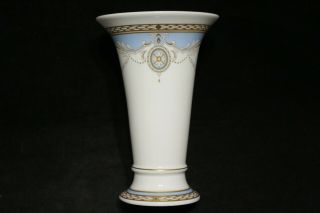 Reserved - 2 Vintage Rare " Bellevue " Pattern Kaiser Germany Porcelain Vases