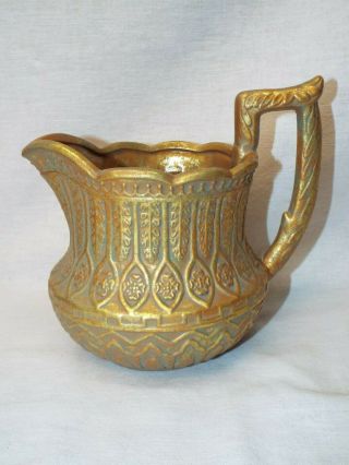Vintage / Antique Art Nouveau Gold Gilded Milk Jug Pitcher Decanter Vase Vessel