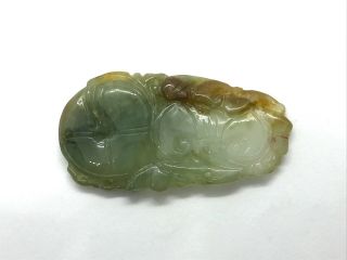 Lovely Vintage Chinese Hand Carved Dragon Jade Pierced Panel Or Pendant