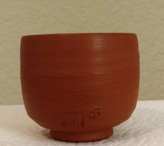 Japanese Tokoname Ceramic Sake Cup Guinomi Sakazuki Vintage Clay Pottery