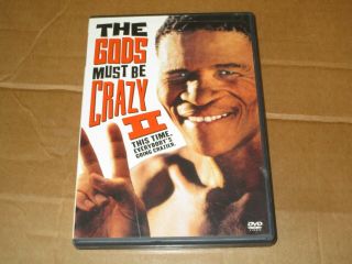 The Gods Must Be Crazy Ii Dvd Rare Oop