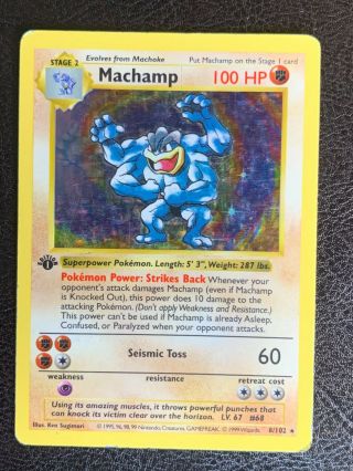 Machamp 8/102 Holo Rare | Base Set 1st Edition Shadowless | Pokemon Tcg | Dm (c)