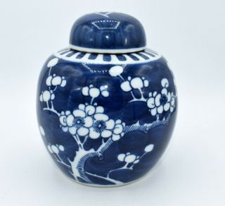 Vintage Antique Chinese Porcelain Blue And White Prunus Ginger Jar & Cover Vase