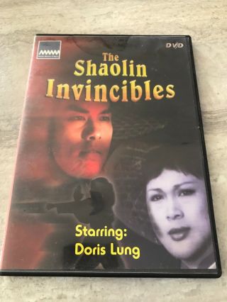 The Shaolin Invincibles Dvd Dorris Lung Region Rare