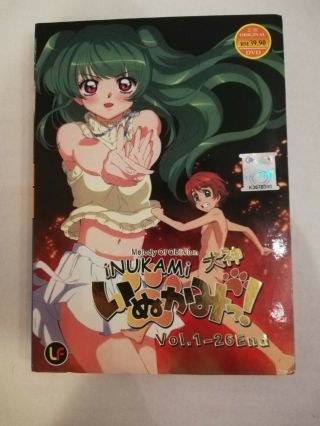 Inukami Melody Of Oblivion Vol.  1 - 26 End Anime Dvd (rare,  Oop)