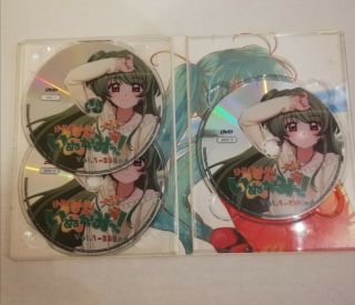 Inukami melody of oblivion vol.  1 - 26 end anime dvd (rare,  oop) 2