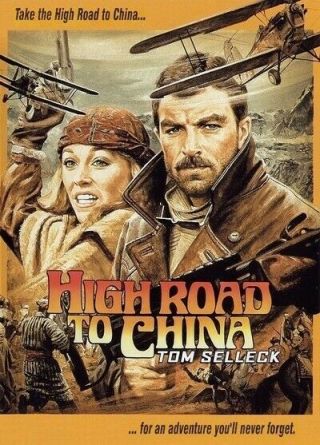 High Road To China (dvd) Tom Selleck Bess Armstrong Very Hard To Find Rare 1983