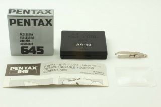 Rare [mint] Pentax 645 Focusing Screen Aa - 82 For 645n 645nii From Japan 131