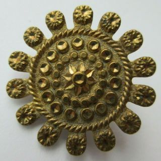 Impressive Rare Early Antique Vtg Gold Gilt Metal Button W/ Scalloped Rim (k)