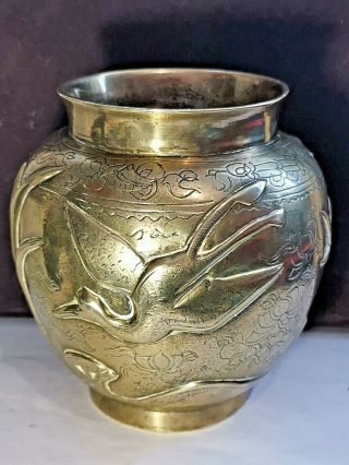 Oriental Chinese Tibet/ Indian Hindu Bronze Figural Incense Burner / Vase Marked