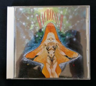 Macross 2 Ii Soundtrack Ost Vol.  2 Vicl - 315 Rare " Sample "