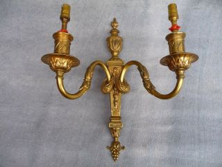 Vintage French Large Gilt Brass Single Twin Branch Wall Light Sconces Project