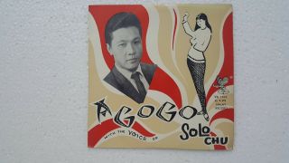 Solo Chu & The Vigilantes Malay A Go Go Garage Singapore 60 