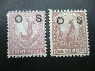 Nsw Stamps: Overprint Os Set - Rare Seldom Seen (h23)
