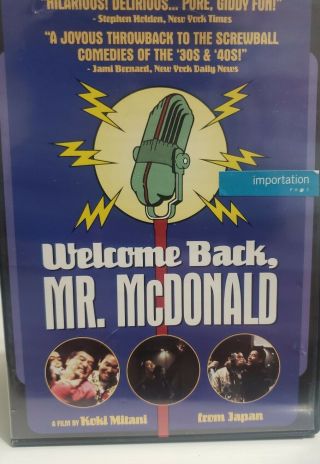 Welcome Back Mr.  Mcdonald (2003 Dvd,  1998,  Kino Video) Ultra Rare Oop - Japan