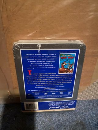 Walt Disney Treasures: Mickey Mouse in Living Color DVD OOP RARE 2