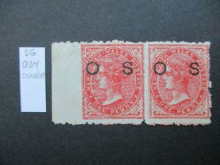 Nsw Stamps: Overprint Os - Rare Seldom Seen (c255)
