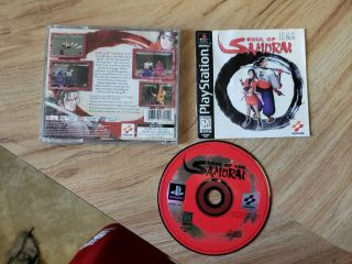 Soul Of The Samurai (sony Playstation 1,  1999).  Complete.  Rare