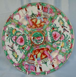 Chinese Hand Painted Rose Medallion Plate -