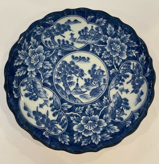 Vintage Hand Painted Blue And White Chinese Plate