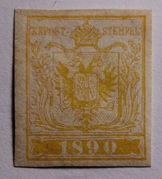 Italian States Lombardy Venetia Rare? 1890 Proof? Gum.  Unlisted
