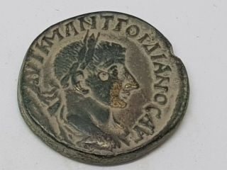 Rare Ancient Roman Bronze Coin Provincial Gordianus 9,  5 Gr 25 Mm