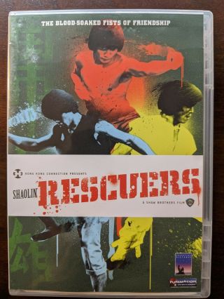 Shaolin Rescuers Dvd Out Of Print Rare Shaw Brothers Funimation Oop