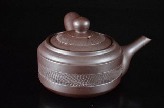 Z2822: Japanese Banko - Ware Brown Pottery Pattern Sculpture Teapot Kyusu Sencha