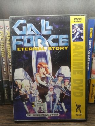 Gall Force Eternal Story Dvd Like Rare