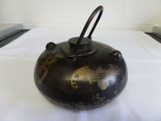 Antique Chinese Brass/bronze Jar And Cover With Handle Gilding Mark To Base