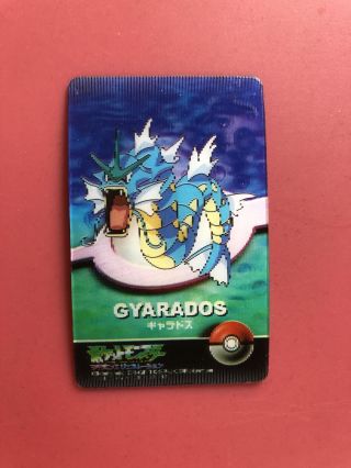 Gyarados Pokemon Mini Card Very Rare Pocket Monster Nintendo Game Japan F/s