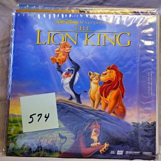Laserdisc Lion King Deluxe Cav Letterbox 2 Laserdisc Rare Gatefold Like