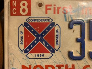 North Carolina Sons of Confederate Veterans 1896 Specialty License Plate - RARE 2