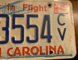 North Carolina Sons of Confederate Veterans 1896 Specialty License Plate - RARE 3