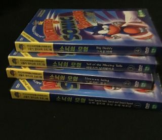 Adventures Of Sonic The Hedgehog 4 - Dvd Set Rare Korean Import